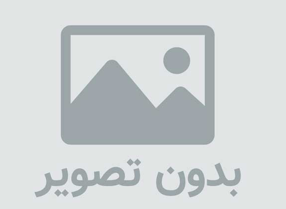 استارت آپ و تعاریف آن